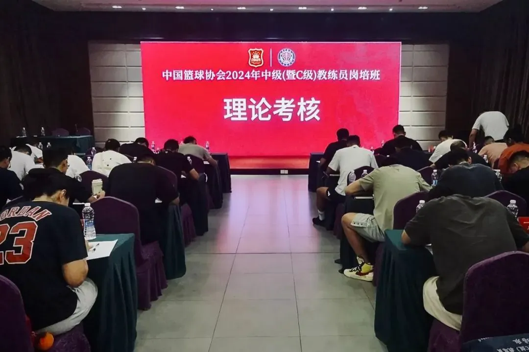日本篮球训练下载什么软件好_1